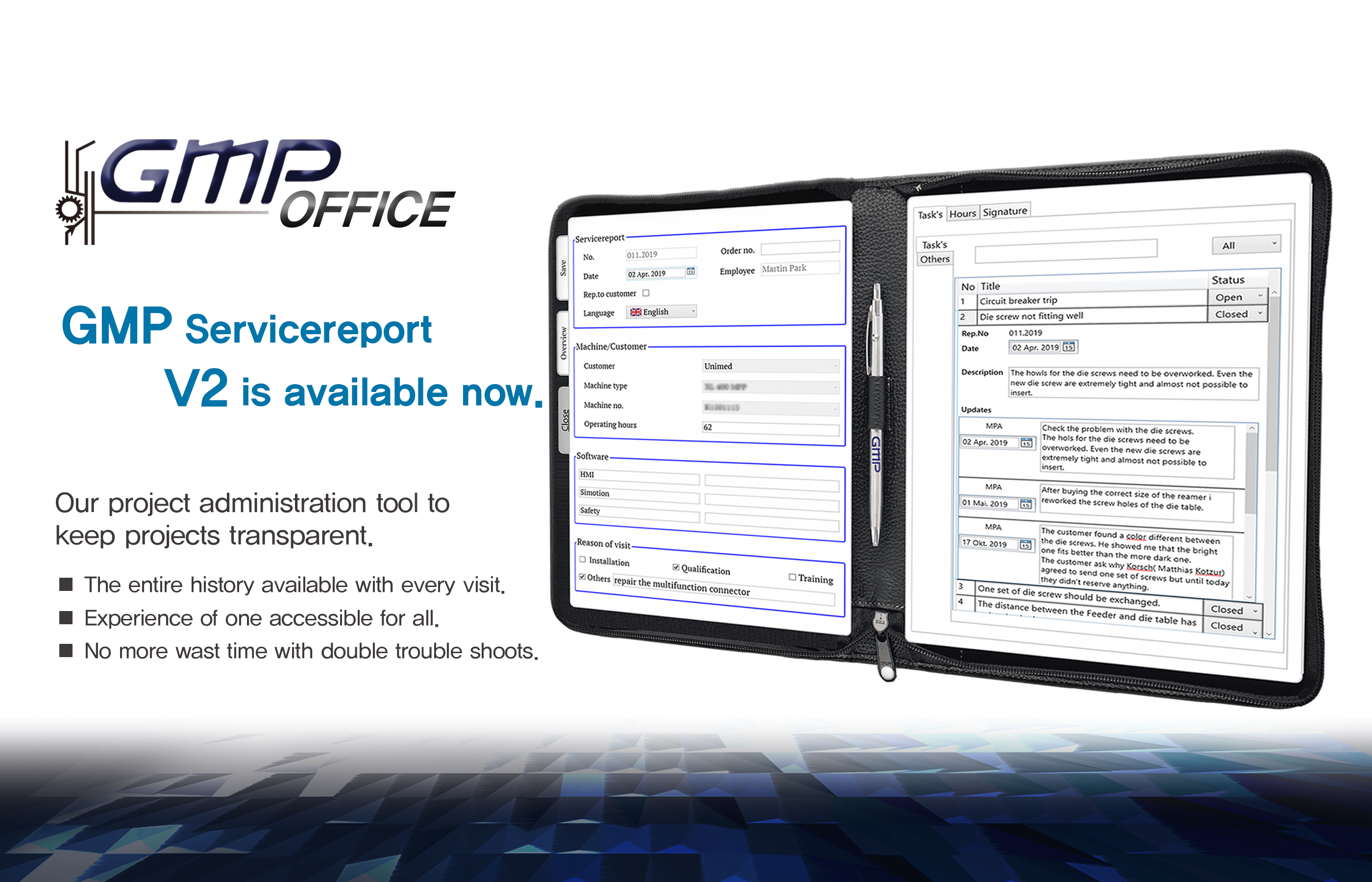 지엠피 service report2